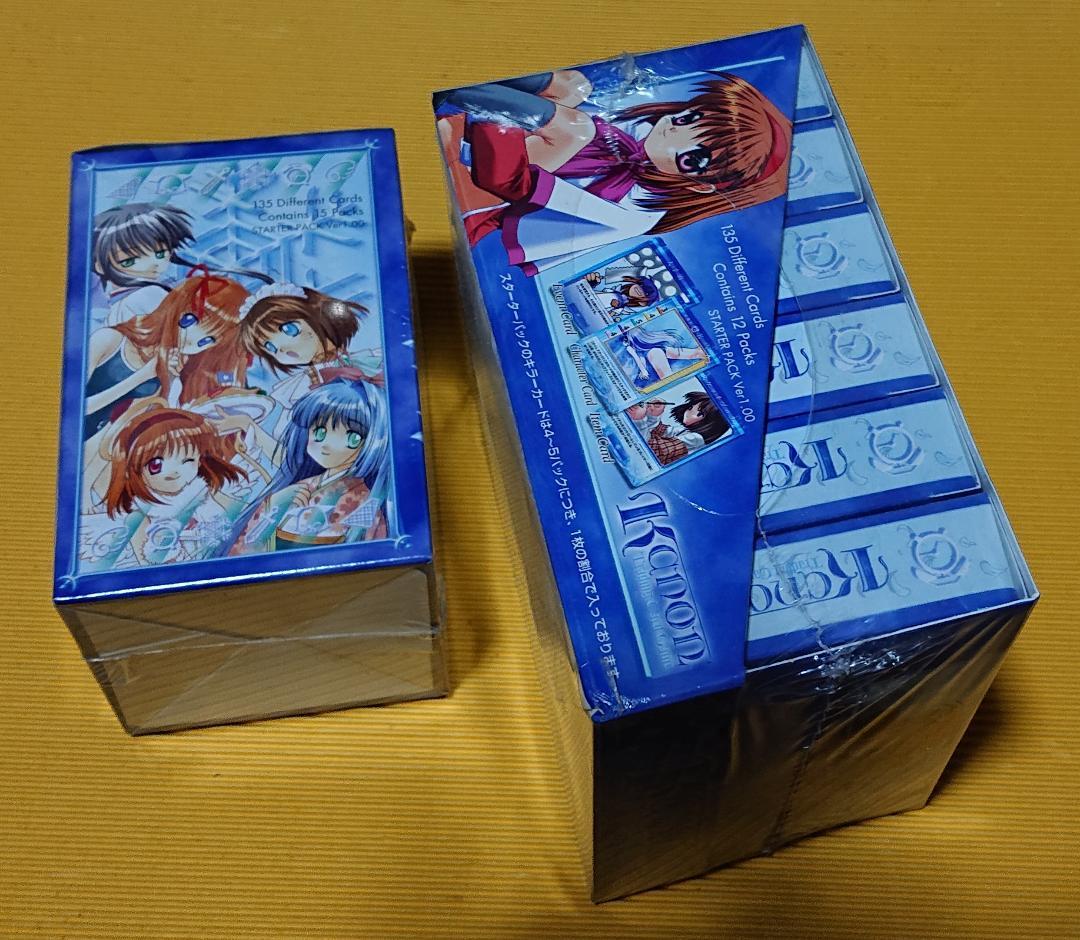 Kanon カノン key トレーディングカードゲーム 新品 2BOX | Buyee日本