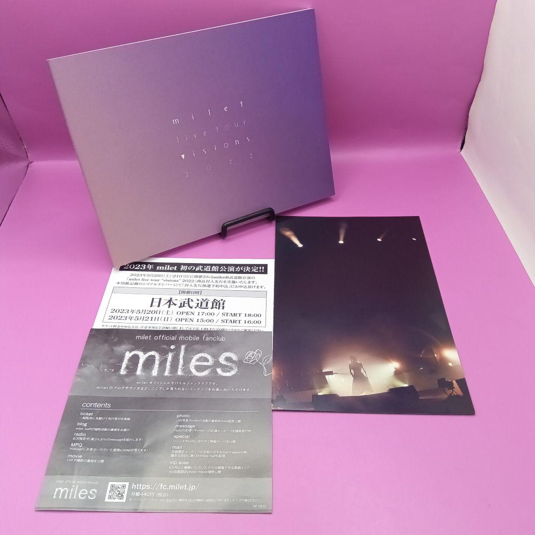 ◇milet milet live tour ”visions”2022 - メルカリ