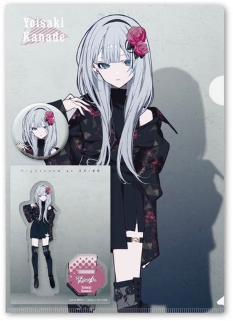 未開封！プロセカ ZOZOTOWN 宵崎奏 アクスタ、ファイル、缶バッチ