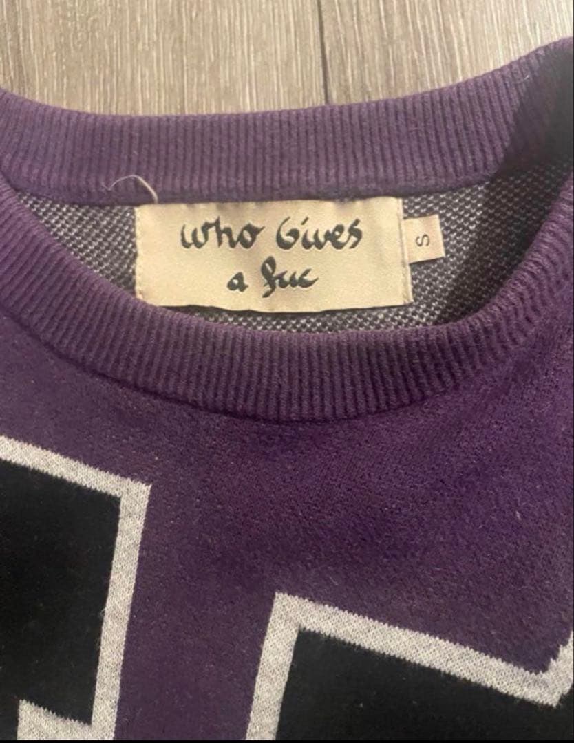 希少】FUC ニット Sセーター fuckthisindustry swag - メルカリ