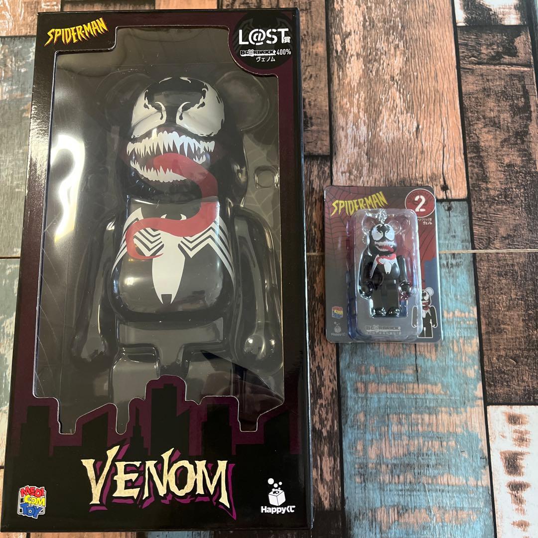 ※最終値下げ！ ヴェノム　一番くじ　ラスト賞　ベアブリック　400% クーポン値引き＋10%還元可能 完全未開封新品 スパイダーマンHappyくじ