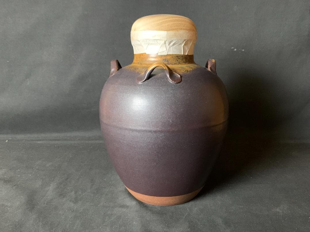 丹波焼 尾中窯 市野信水造 荘壷 飾壺 正絹紐 茶道具