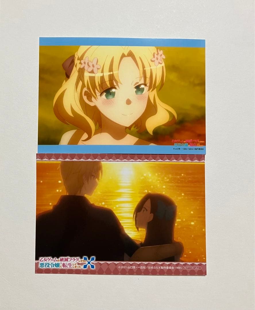 あ*み様 鬼滅の刃 まるかく 缶バッジ 炭治郎 当たり あたり ジャンフェス B