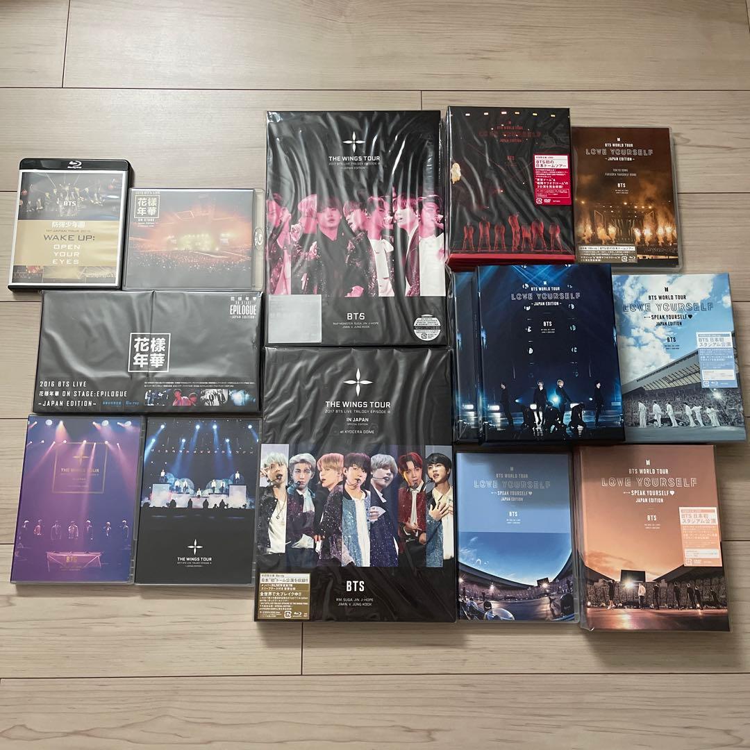BTS　ライブ　DVD　ブルーレイ　セット Amazon.com: BTS World Tour 'Love Yourself' (Japan Edition) (3 Blu