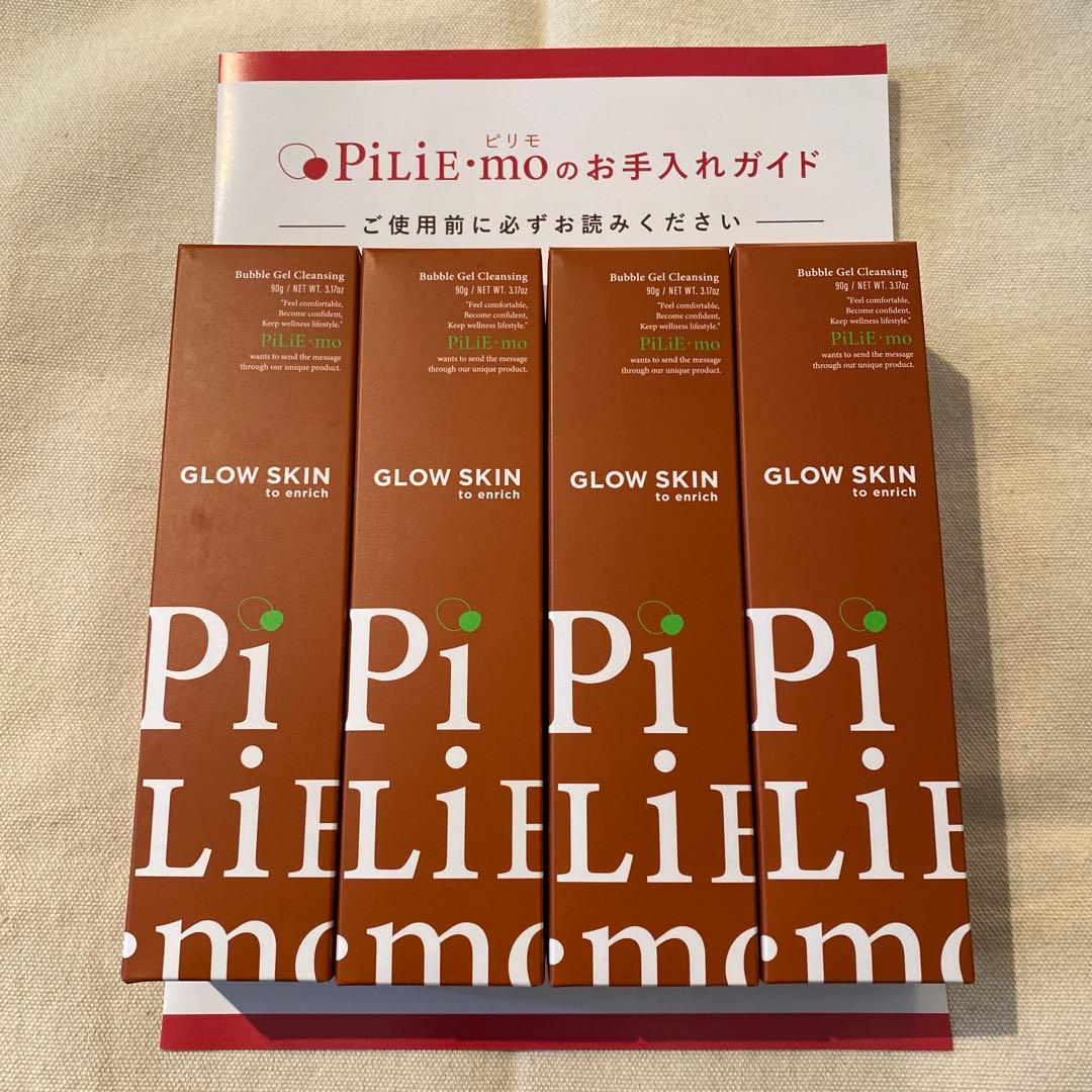 ピリモ/バブルジェルクレンジング/PiLiE・mo/90g/新品未使用/セット ピリモ PILIEMO バブルジェルクレンジング 90g MEBIA クレンジング