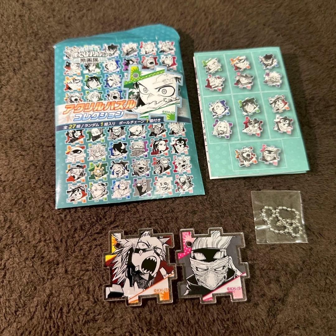 僕のヒーローアカデミア ヒロアカ展 ヒロアカ原画展 アクリルパズル