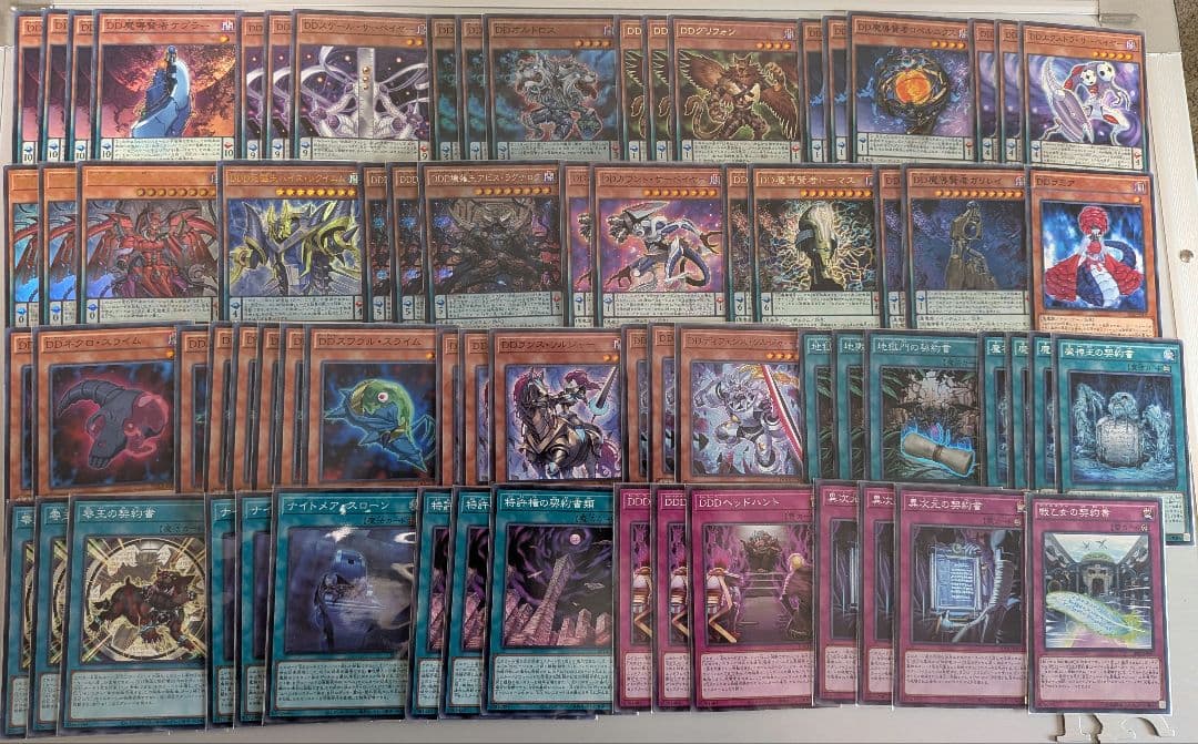 DD デッキパーツ まとめ売り 遊戯王OCG - メルカリ