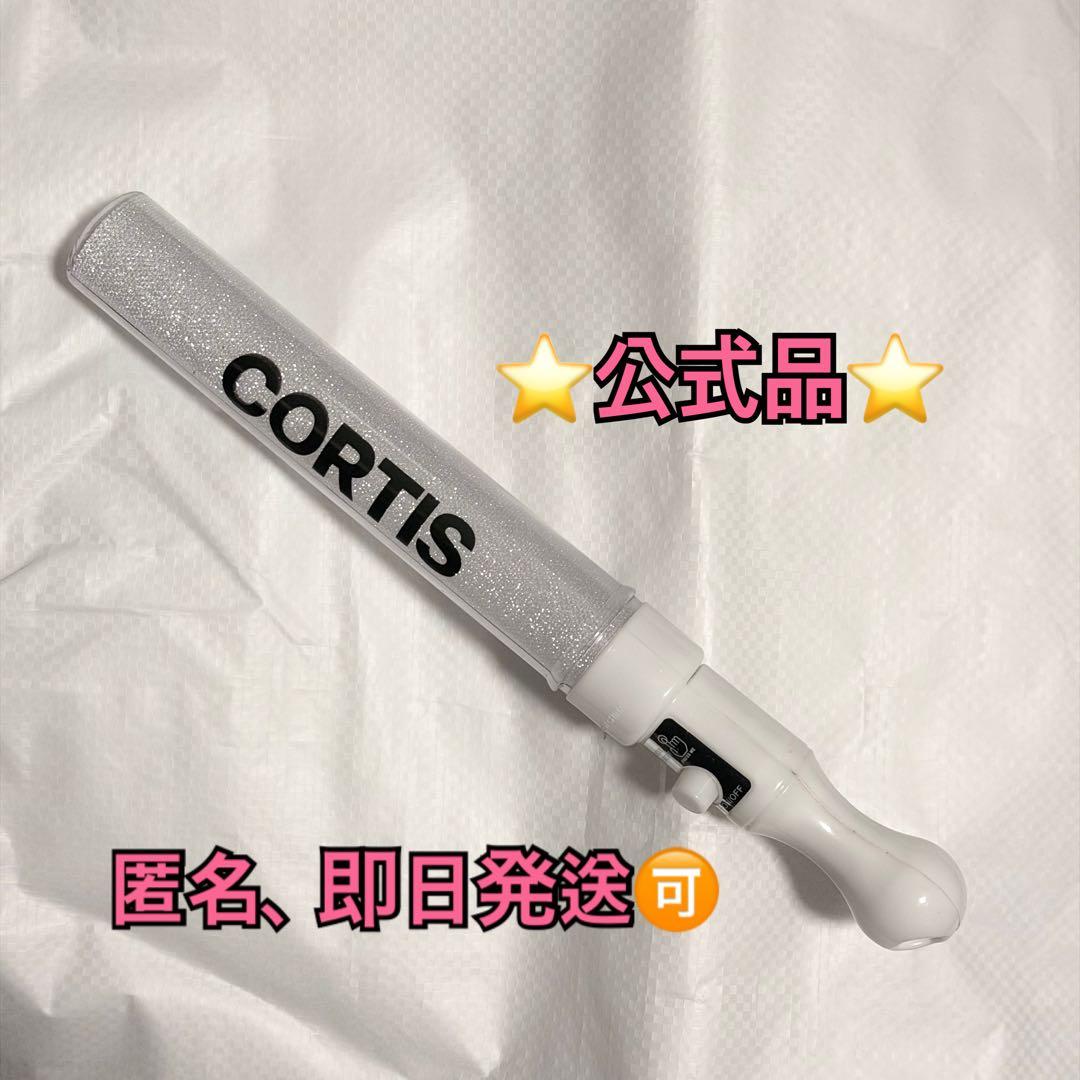 cortis コルティス showcase ショーケース ショケ ペンライト - メルカリ