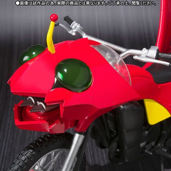 S.H.Figuarts　仮面ライダーアマゾン＆ジャングラーセット