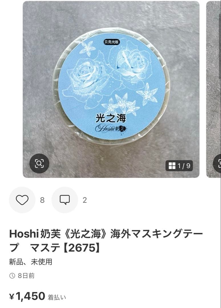 ◆ぴろぴろ★プロフ一読お願いします★◆