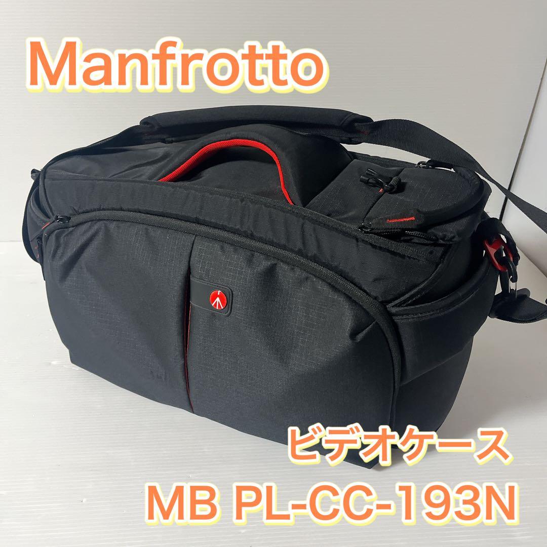 Manfrotto マンフロット ビデオケース　MB-PL-CC–193N manfrotto_mb_pl_cc_191n_pro_li