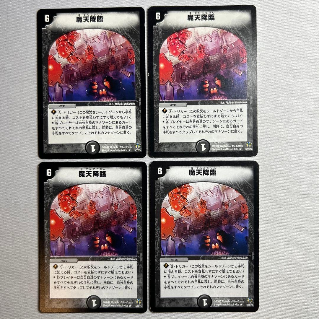 える様 リクエスト 5点 まとめ商品 - メルカリ