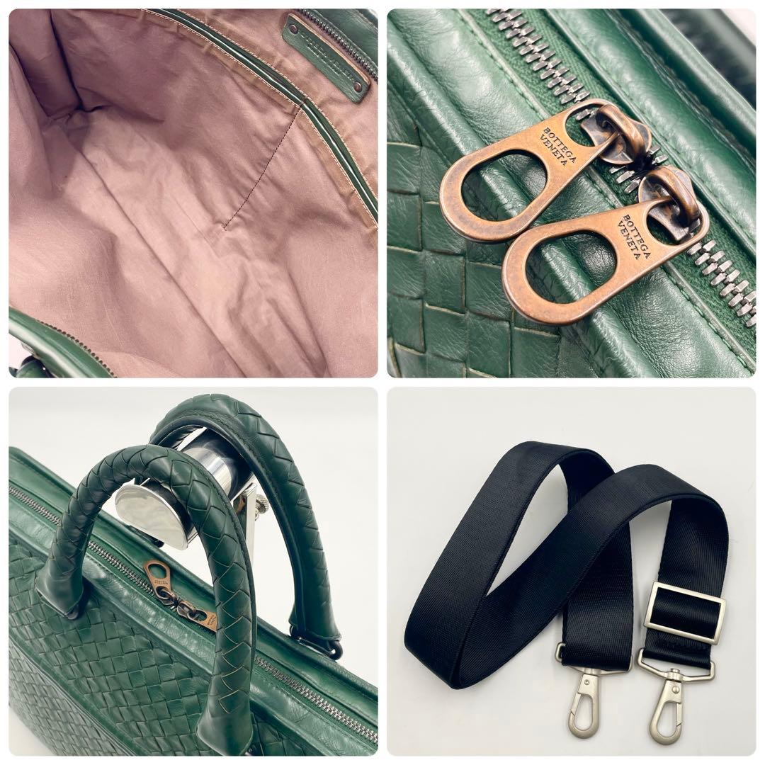 美品】ボッテガ イントレチャート2way ビジネスバッグ希少色グリーンA4