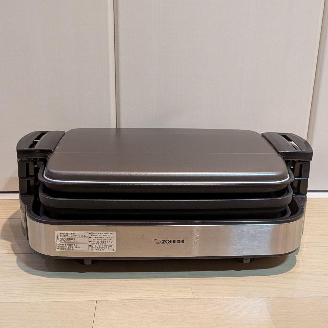 象印 ホットプレートやきやき 焼肉プレート たこ焼きプレート Amazon | 象印マホービン ホットプレート やきやき 3枚タイプ 深型