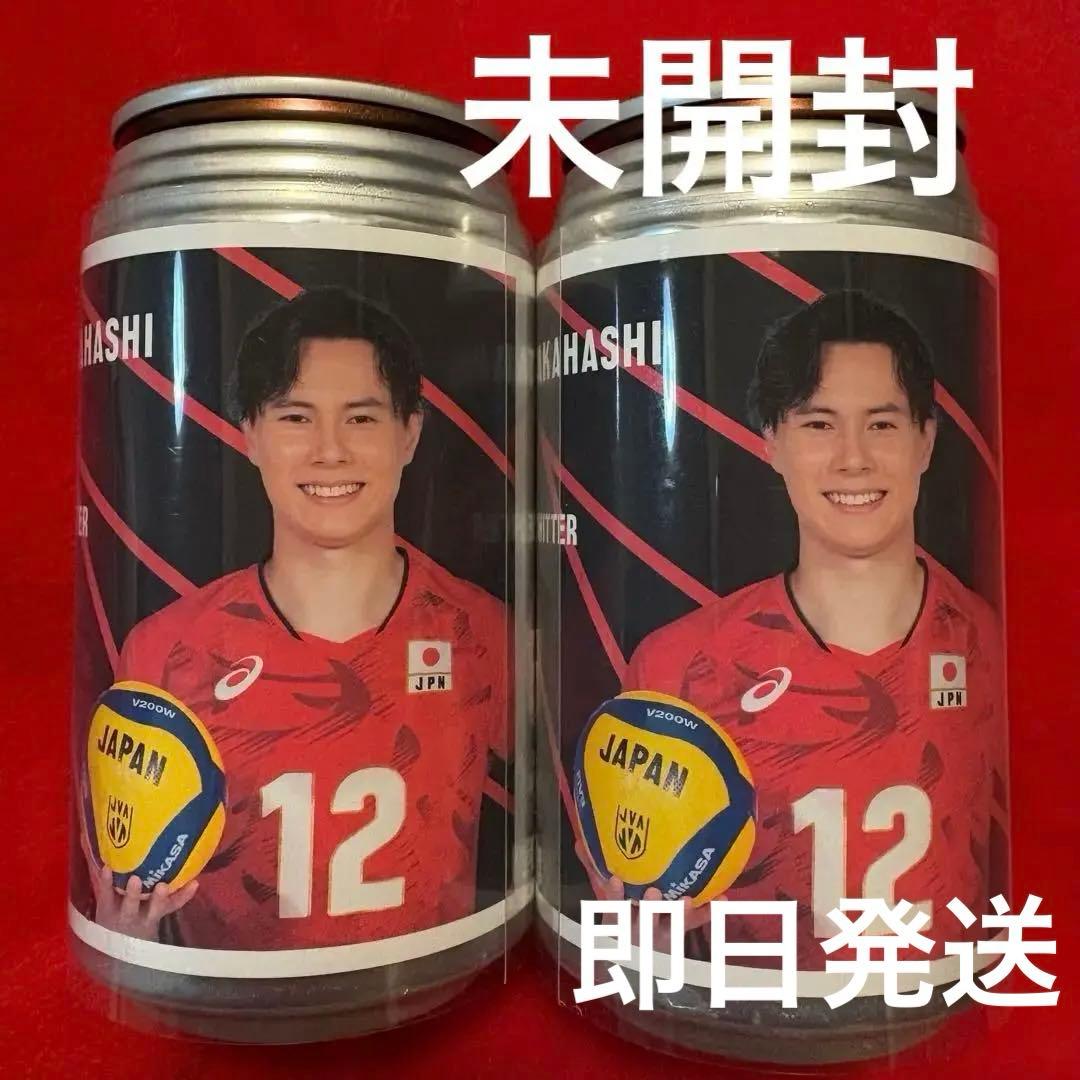 バレーボール日本代表 髙橋藍 オリジナルラベル缶 ウーロン茶 烏龍茶 2