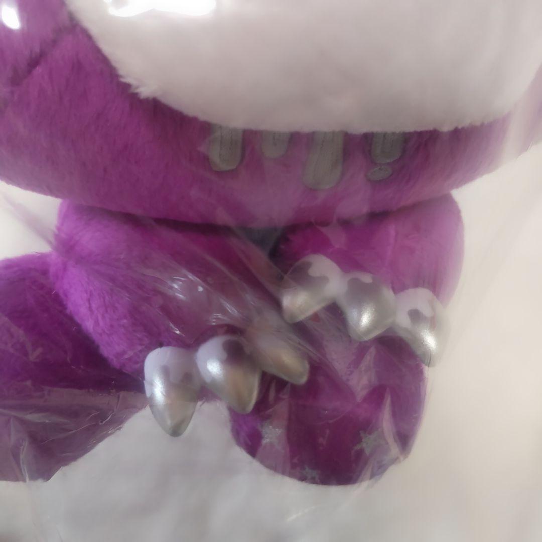 新品 グルーミー ぬいぐるみ スターリーパープル ラウンドワン限定