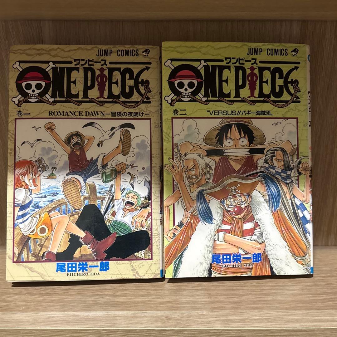 ワンピース1巻、2巻初版 ワンピース初版 1巻【2版】 2巻 【初版】｜Yahoo!フリマ（旧PayPayフリマ）
