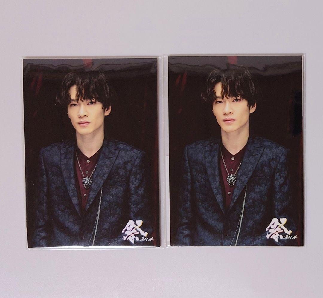 SnowMan 深澤辰哉 祭GALA フォトセット 新品未開封 2点 - メルカリ