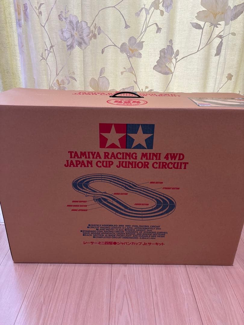 ミニ四駆　ジャパンカップ　ジュニアサーキット ミニ四駆 ジャパンカップ ジュニアサーキット (ミニ四駆) - ホビー