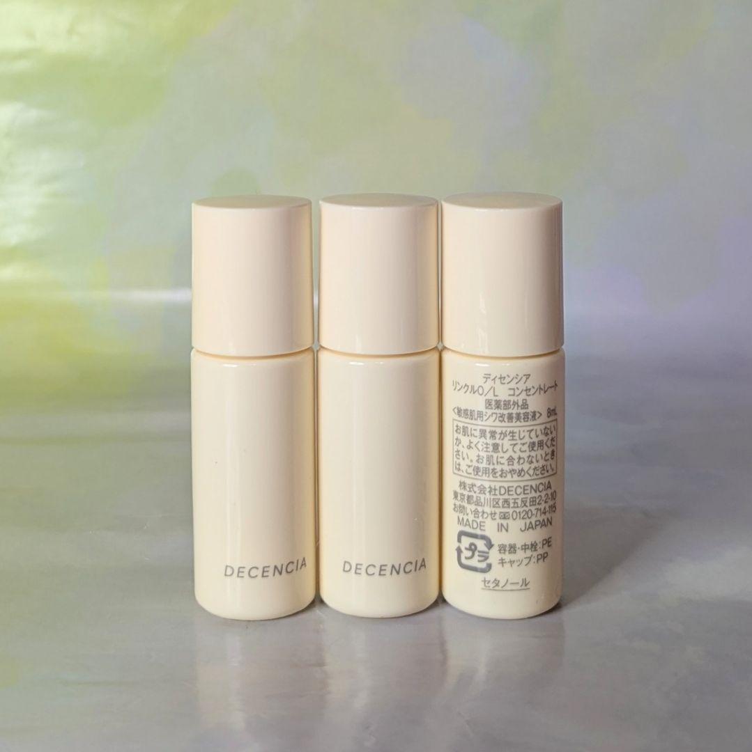 ディセンシア アイアン 5本セット SRIXON ZXi4 IRON 25ZXI4 OD IS5 . S [Diamana ZXi