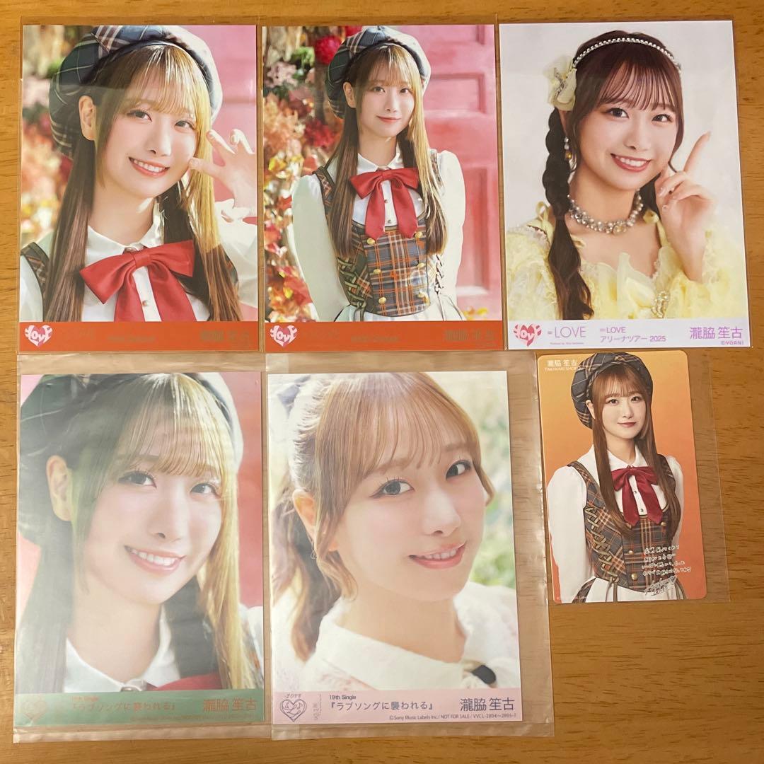 イコラブ 瀧脇笙古 まとめ セット - メルカリ