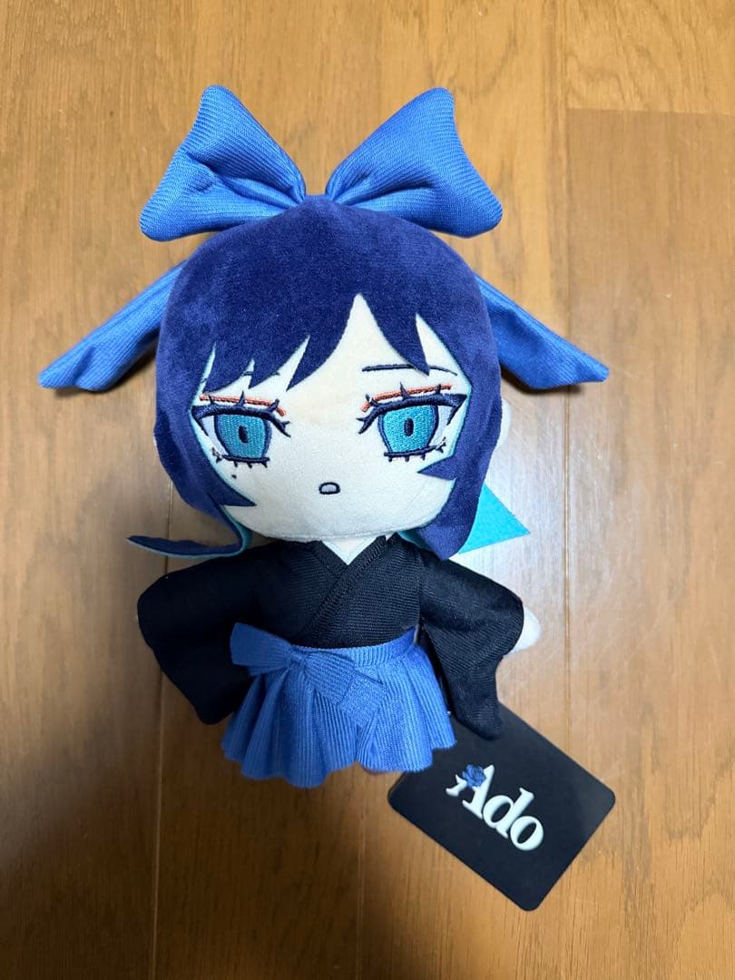 生まれましたよおめでとうAdoちゃんぬいぐるみ A B 他4個セット