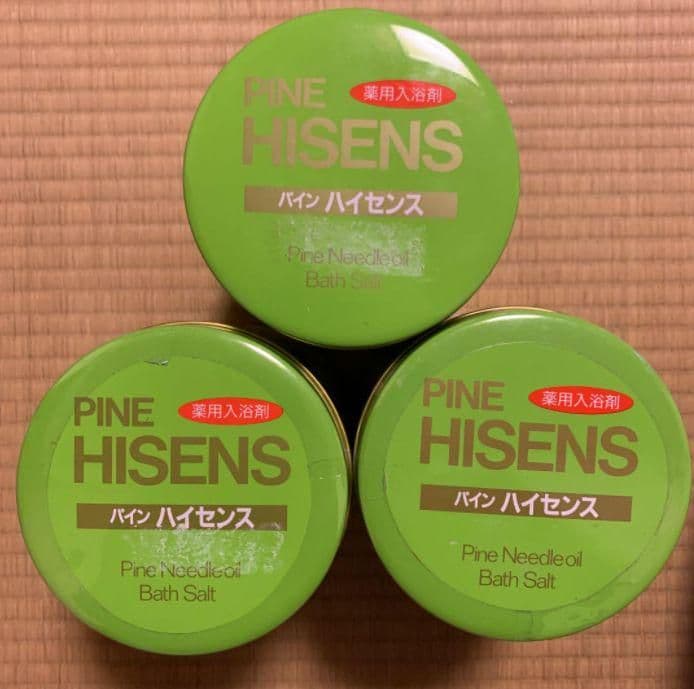 パインハイセンス2.1Kg✖️３缶 Amazon | 高陽社 薬用入浴剤 パインハイセンス 2.1kg 3缶セット 松葉油