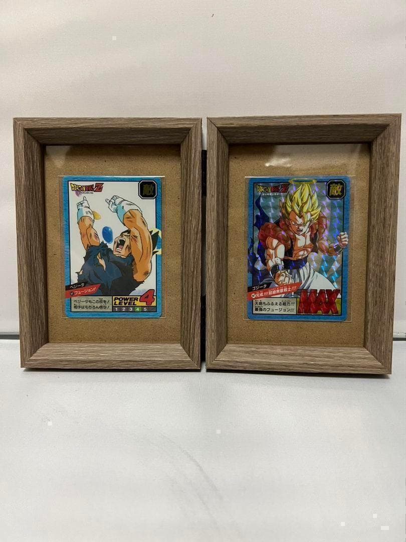 ドラゴンボール カードダス NO.547 DRAGONBALL Z ドラゴンボールカードダス No.547 国王 - メルカリ