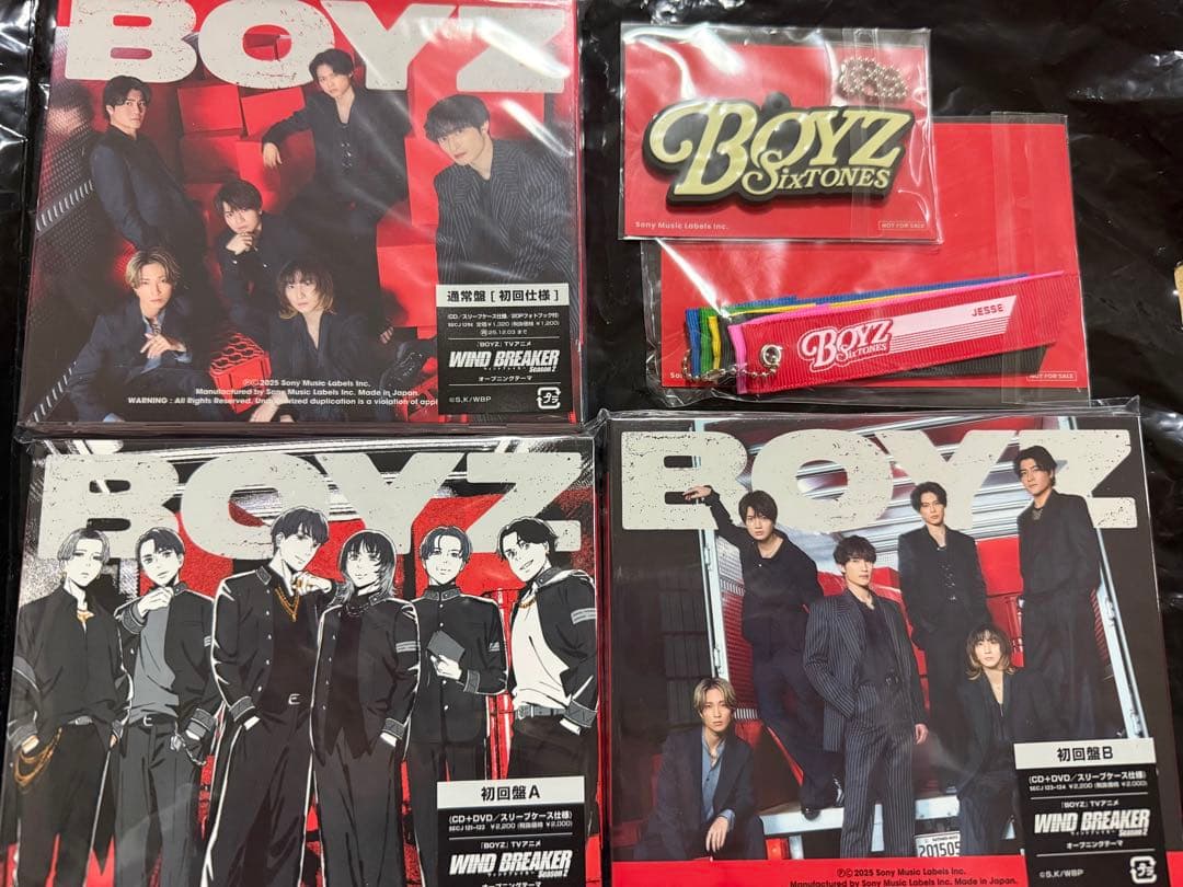 SixTONES BOYZ 3形態 - メルカリ