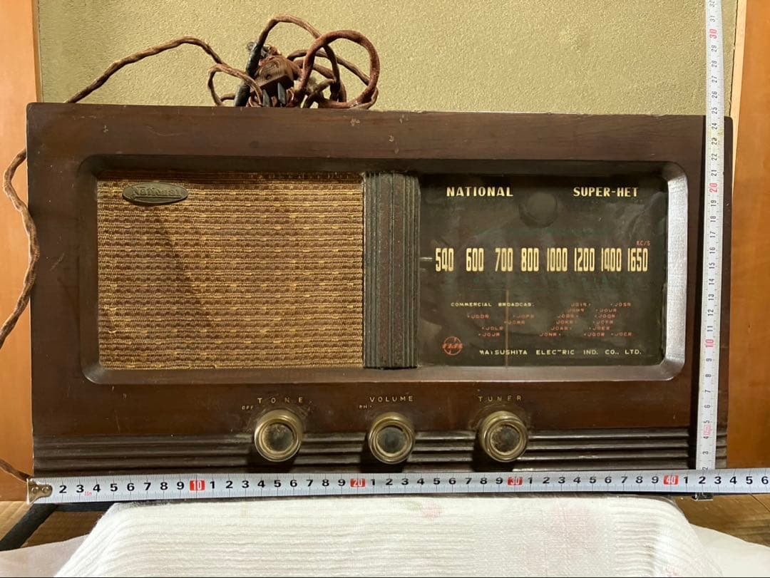 昭和レトロ NATIONAL ナショナル SUPER-HET 真空管ラジオ - メルカリ