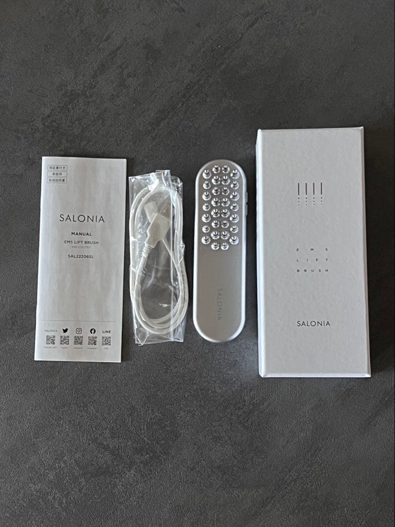 サロニア＊EMSリフトブラシSAL22206SL EMSリフトブラシ SAL22206SL [EMS美顔器 /国内・海外対応] SAL22206SL
