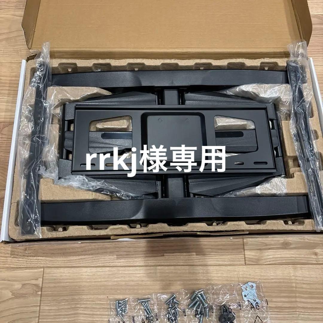 TVSADVA126L テレビ壁掛け金具　37〜65インチ対応 TVSADVA126LB テレビ壁掛け金具 37-65インチ対応 TVセッターフリー