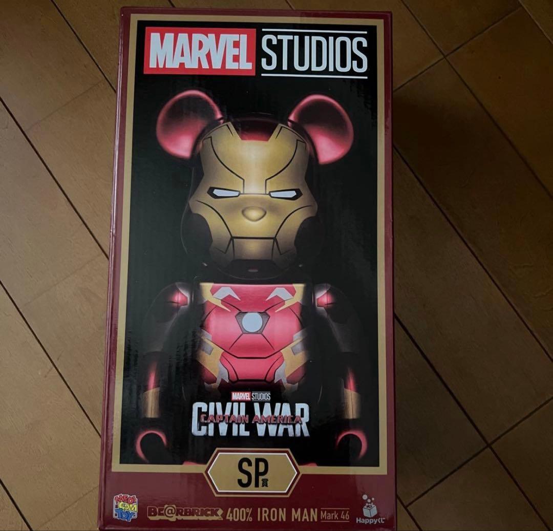 BE@RBRICK アイアンマン マーク46 400% - メルカリ