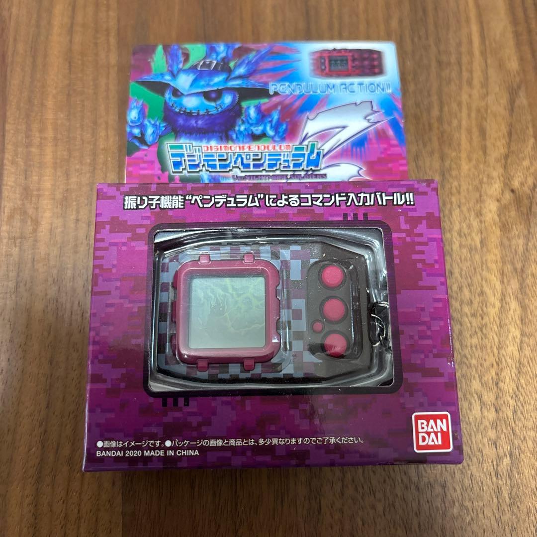 デジモンペンデュラムZ ナイトメアソルジャーズ