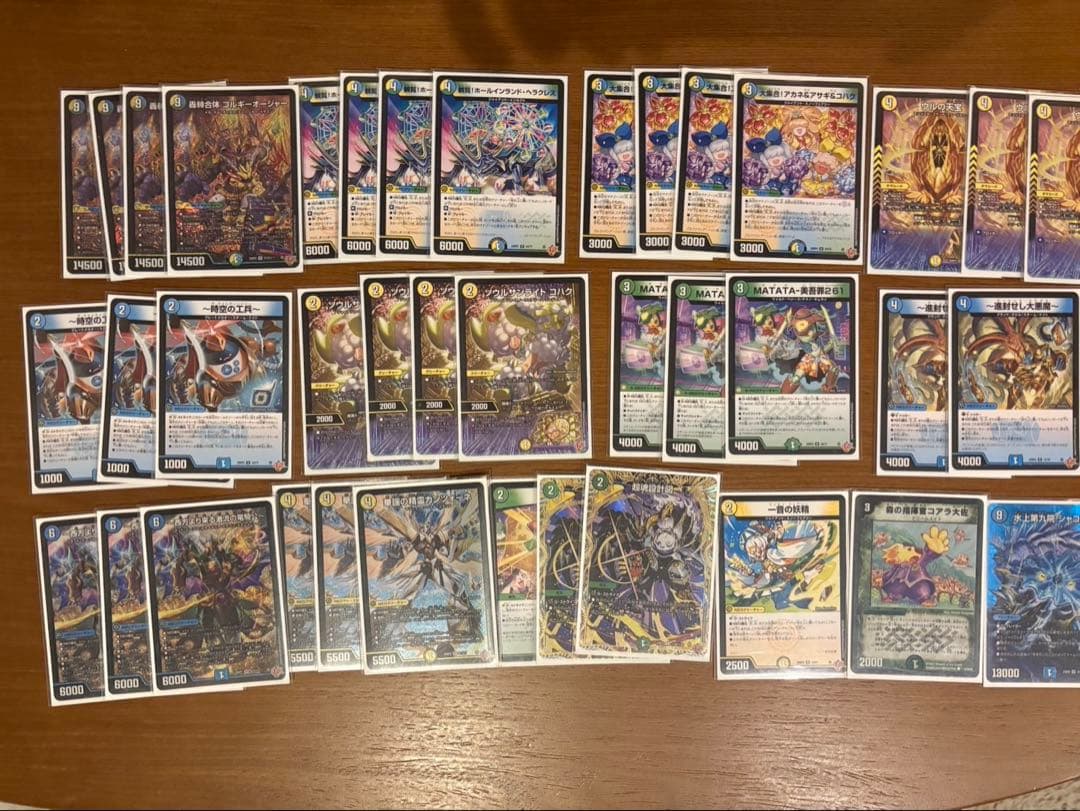 トリーヴァゴルギーオージャー トリーヴァゴルギーオージャーの販売・相場・採用デッキ｜デュエル