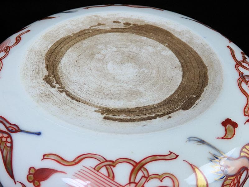 大聖寺伊万里 金襴手 鶴に吉祥紋の図 5寸半皿 041AS-CAl - メルカリ