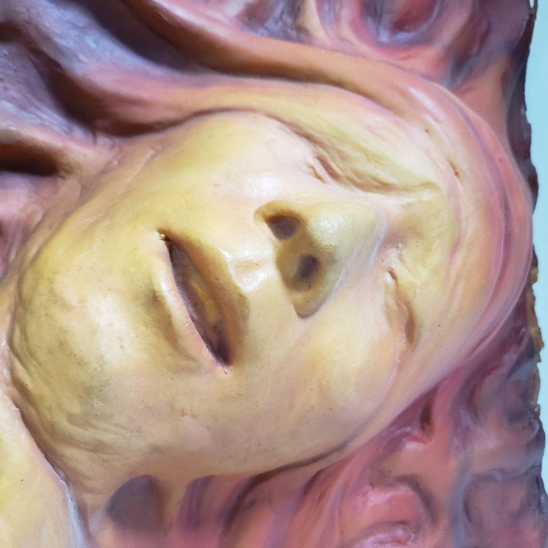 スクリーミングマッドジョージ 立体オブジェ① - メルカリ