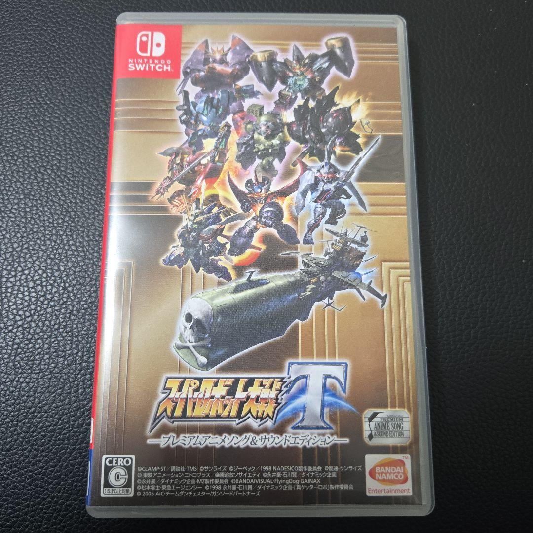 スーパーロボット大戦Tプレミアムアニメソング＆サウンドエディション Switch Amazon.co.jp: 【PS4】スーパーロボット大戦T プレミアムアニメソング