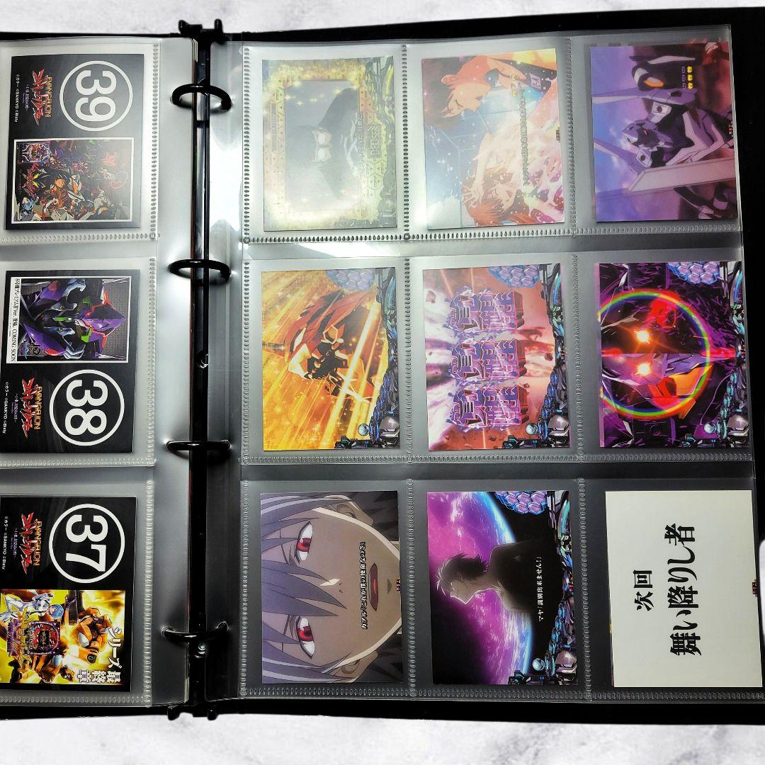 非売品】CRエヴァンゲリヲン 〜いま、目覚めの時〜 Time to Rise