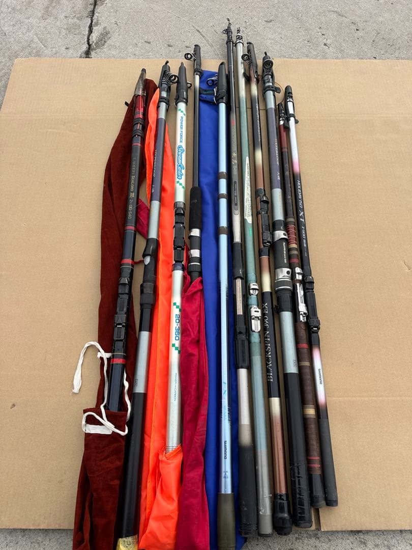 磯竿セット HYPERLOOP HOLIDAY ISO 磯竿セット HYPERLOOP HOLIDAY ISO 磯竿セット HYPERLOOP HOLIDAY ISO