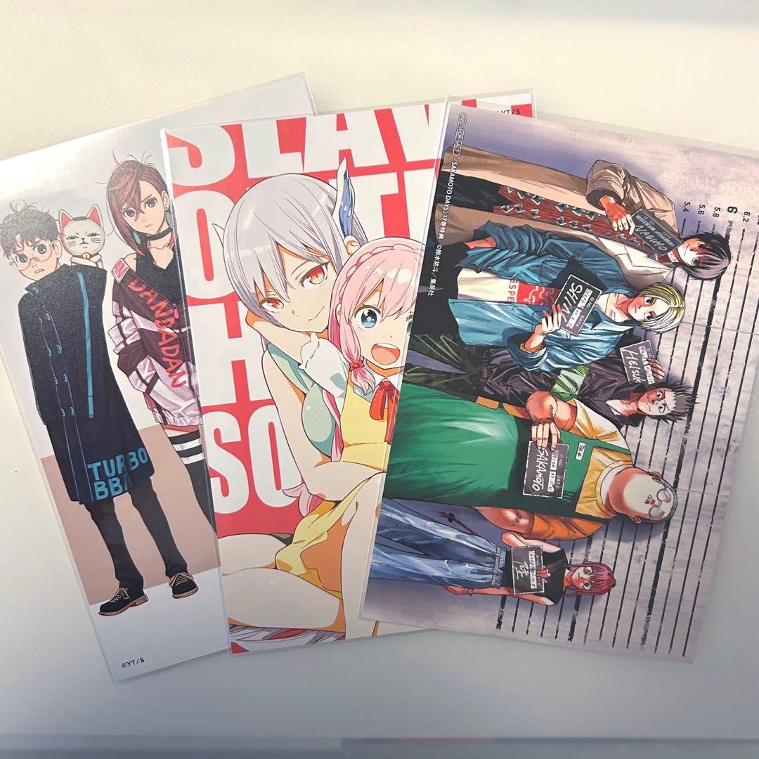 ポストカードまとめ売り】 15枚セット ジャンプ 集英社 講談社など