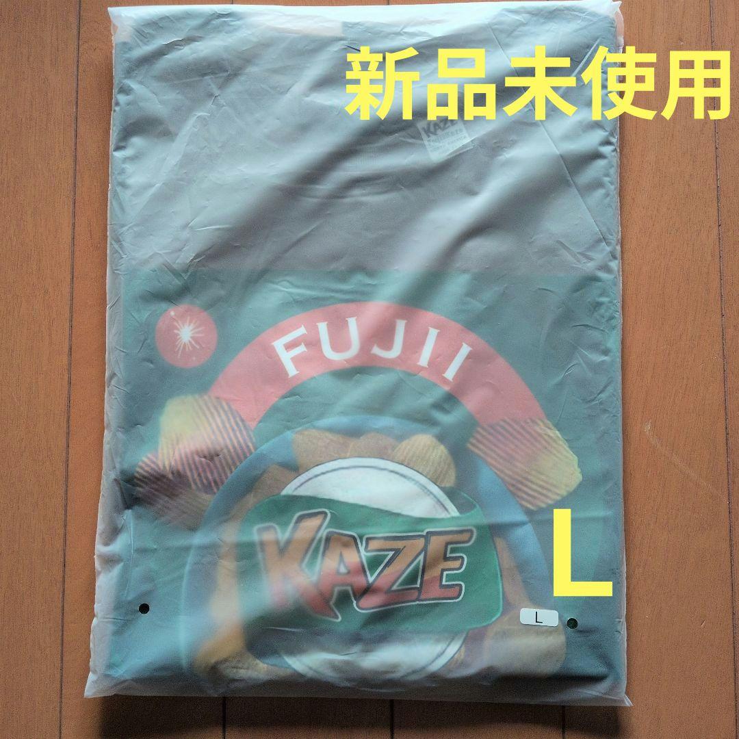 藤井風 ポテチTシャツ L 2025年ツアー限定色(seaweed) ポテチTシャツ (Seaweed) – Fujii Kaze Official Store