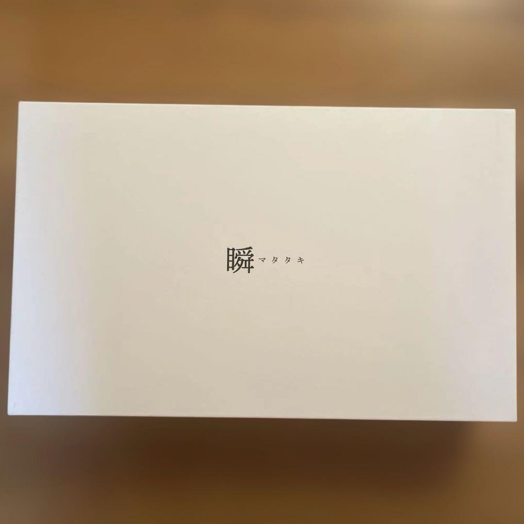 AIM1 瞬 MATATAKI ゲーミングキーボード「英語配列」 ゲーミングキーボード(ラピッドトリガー対応) 瞬 MATATAKI(英語配列