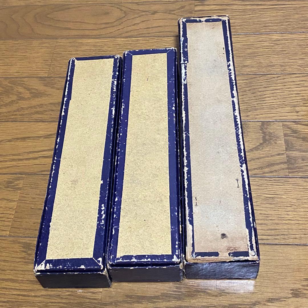 HOゲージ 空箱 3個セット 河合模型製作所 KAWAI MODEL