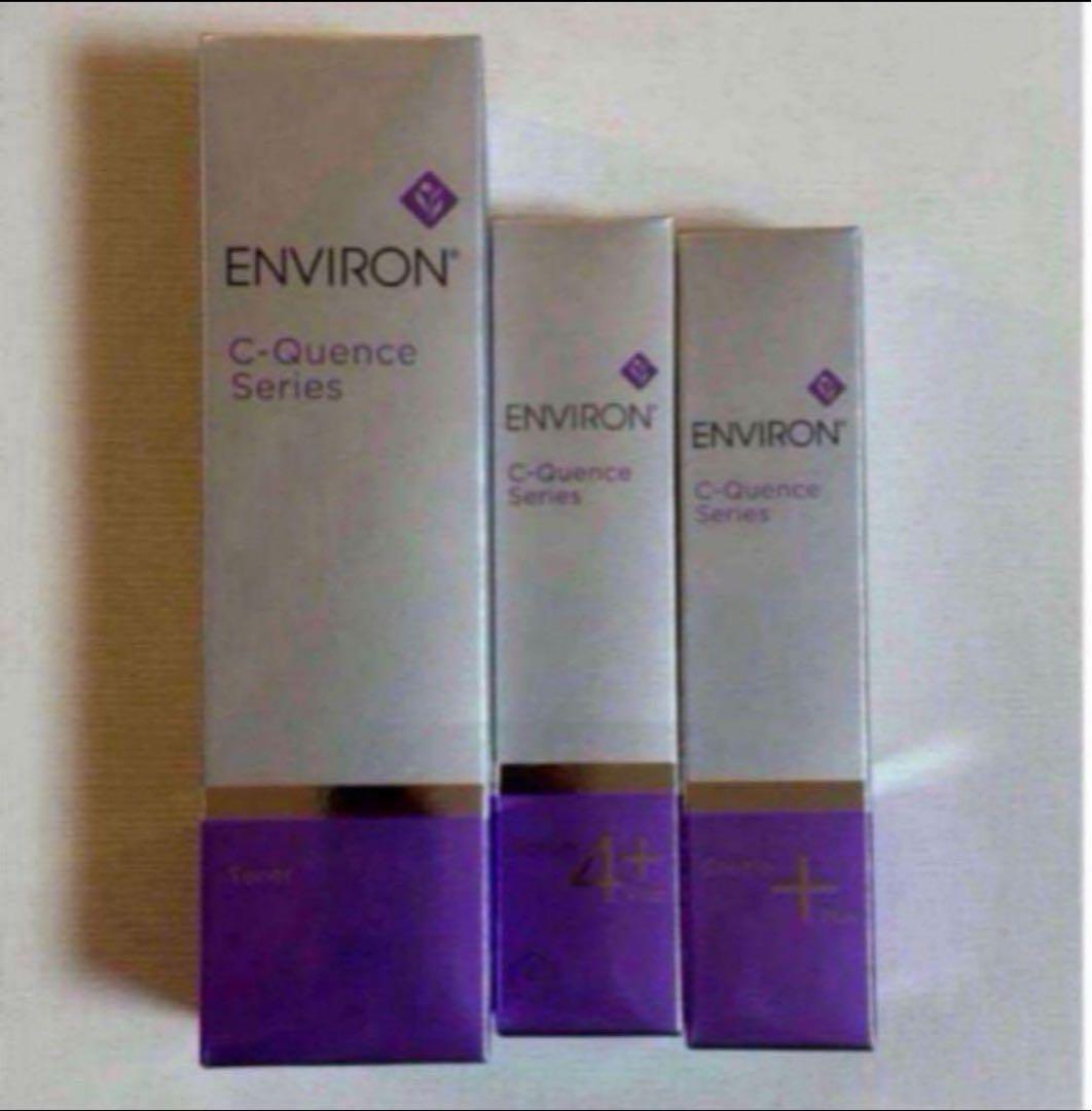 ・Cクエンスセラム4プラス セット C－クエンスセラム 4プラス（ENVIRON /美容クリーム・セラム）