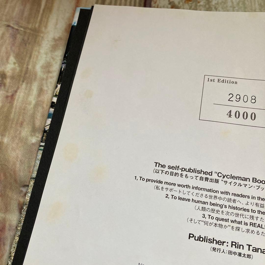 My Freedamn! 田中 凛太郎 Rin Tanaka マイフリーダム - メルカリ