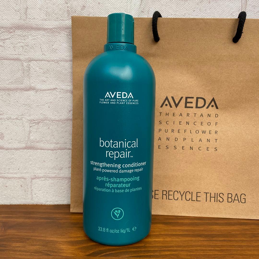 AVEDA ボタニカルリペアコンディショナー1000ml Amazon | アヴェダ AVEDA ボタニカル リペア コンディショナー 1000ml