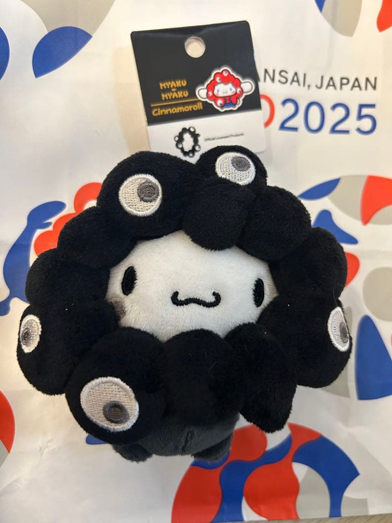 サンリオ 黒ミャクミャク カラビナ シナモン シナモロール - メルカリ