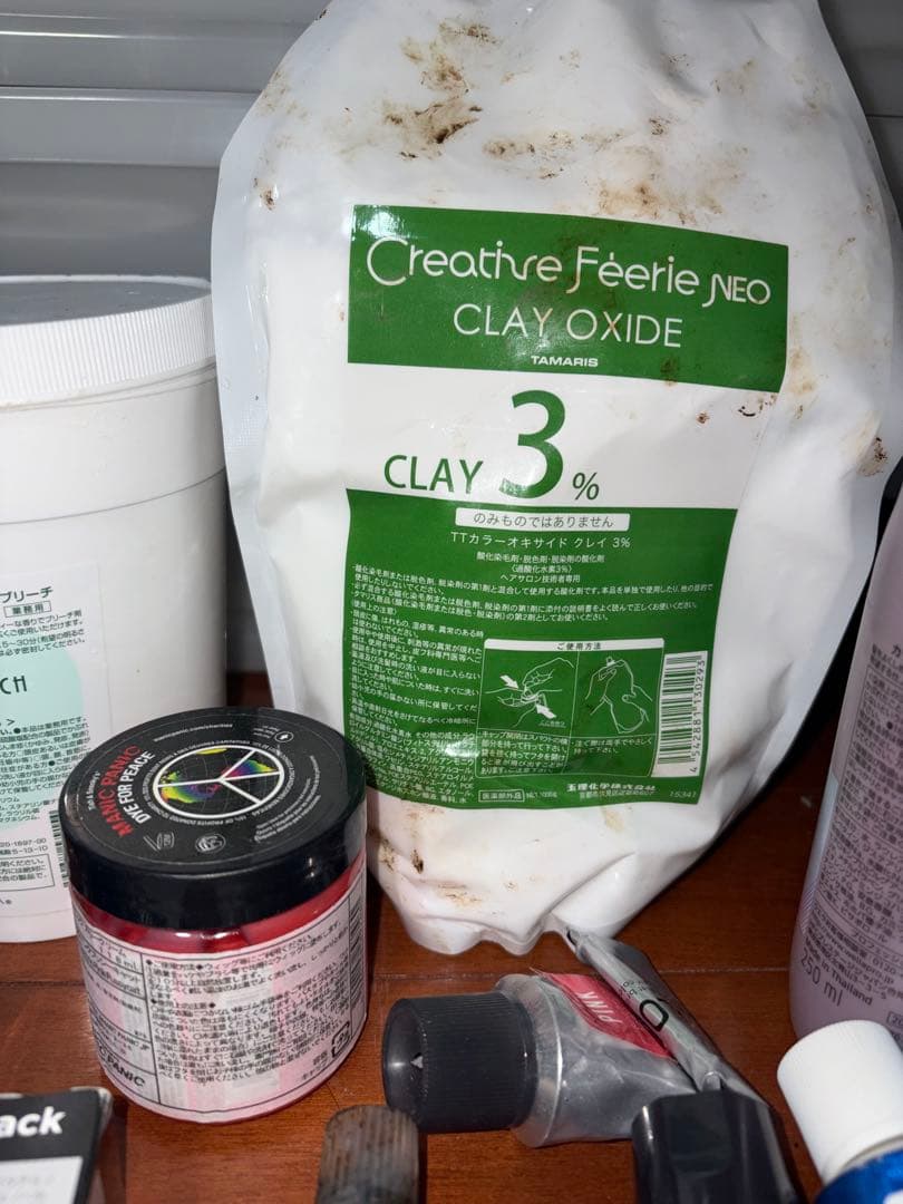 カラー用具セット カラー材 オキシ カップ ハケなど