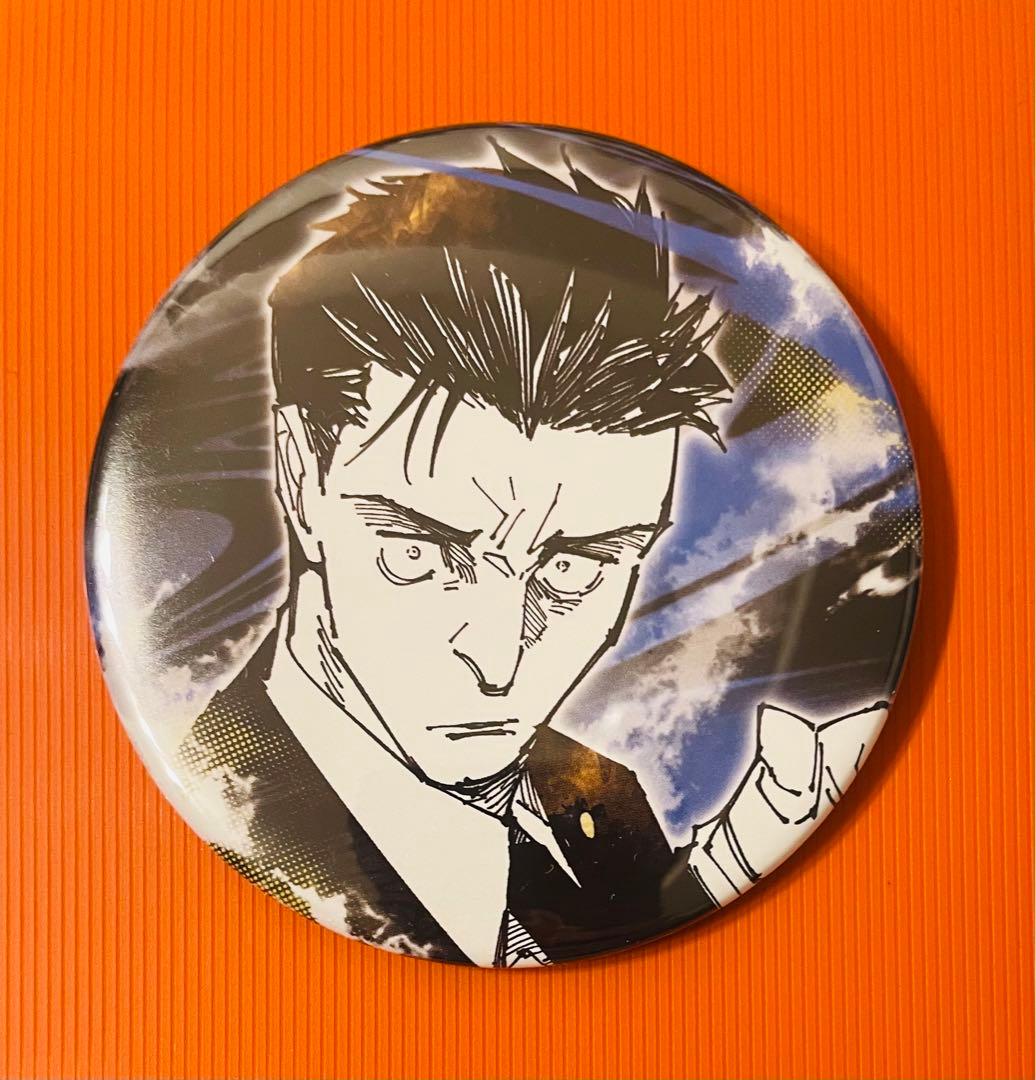呪術廻戦展コレクション缶バッジ【日車寛見】 - メルカリ